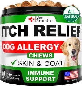 Dog Allergy Chews